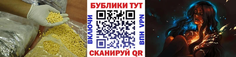 Экстази louis Vuitton  Купить закладки  Спасск-Рязанский 
