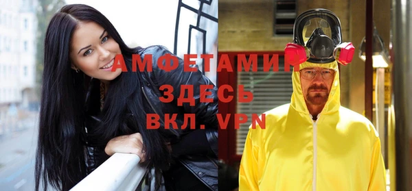 винт Киреевск