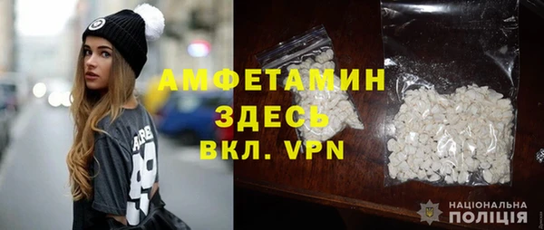 ПСИЛОЦИБИНОВЫЕ ГРИБЫ Кинешма