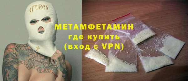 каннабис Козельск
