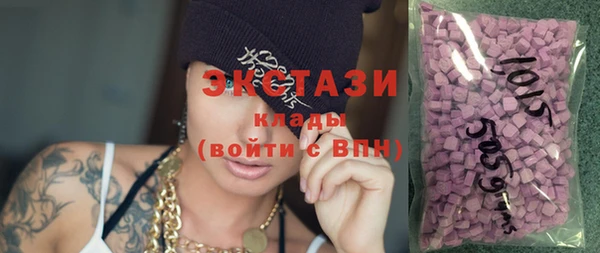 каннабис Козельск