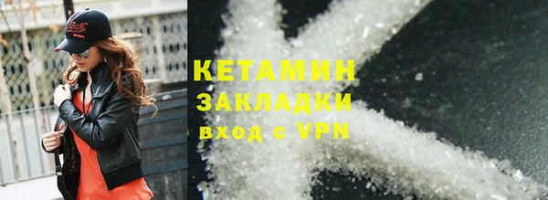 скорость mdpv Киренск