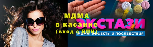 кокаин Козловка