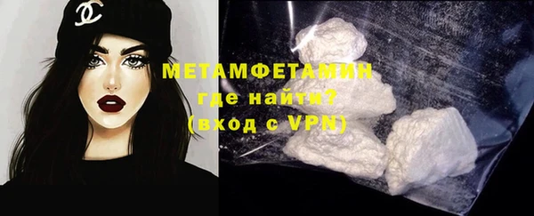 каннабис Козельск