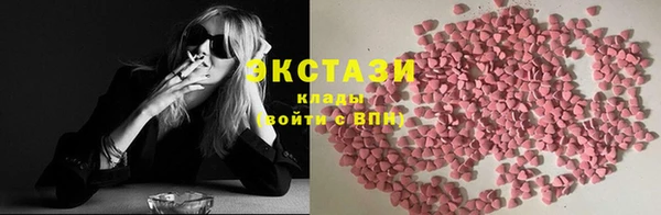 кокаин Козловка