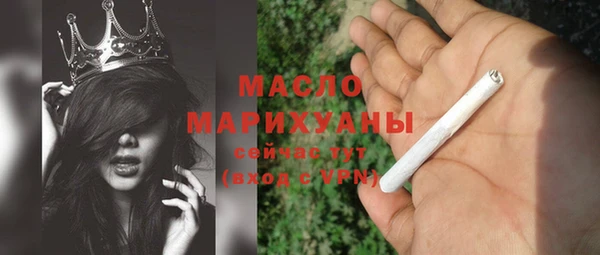 каннабис Козельск
