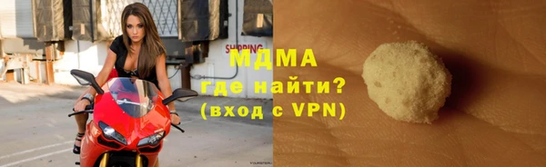 скорость mdpv Киренск