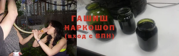 молекула духа Кодинск