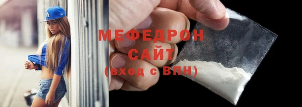 каннабис Козельск
