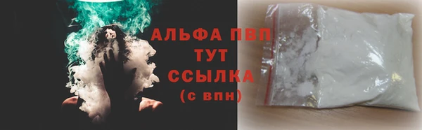 винт Киреевск
