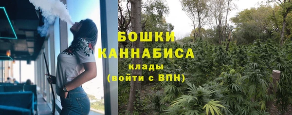 каннабис Козельск