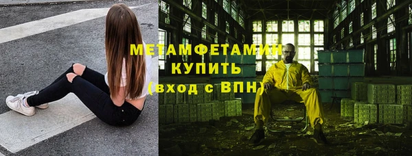 винт Киреевск