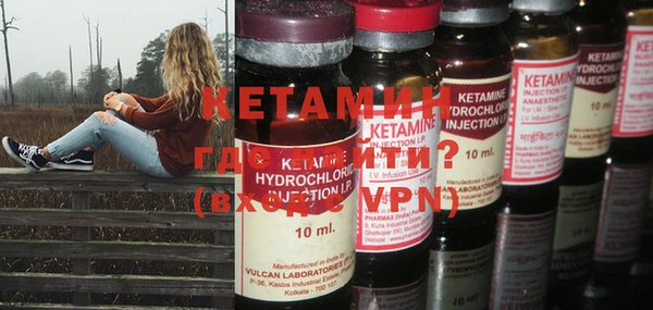 кокаин Козловка