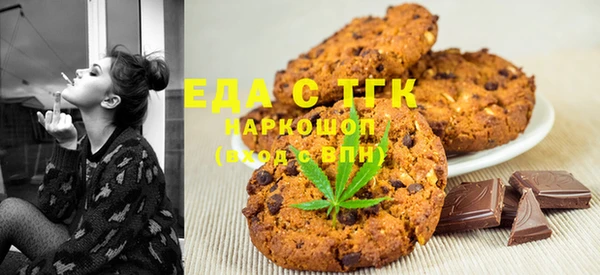 каннабис Козельск