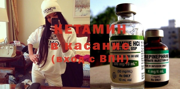кокаин Козловка