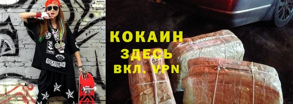 винт Киреевск