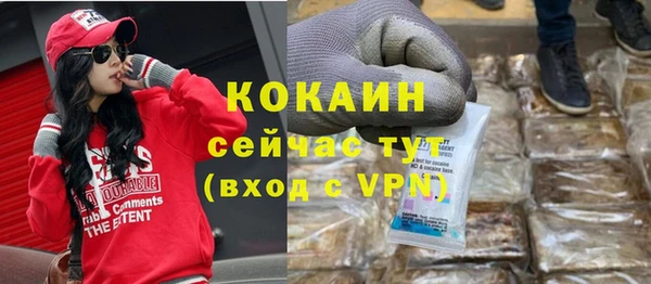 винт Киреевск