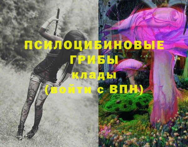 винт Киреевск