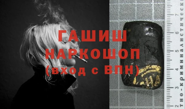 кокаин Козловка