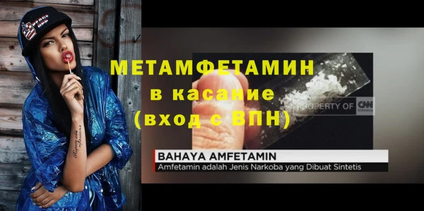 кокаин Козловка