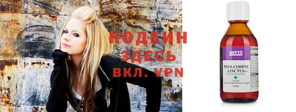 винт Киреевск