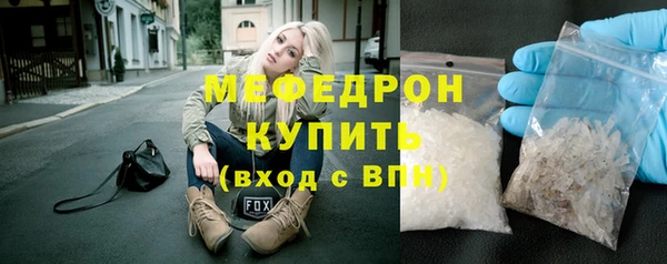 каннабис Козельск