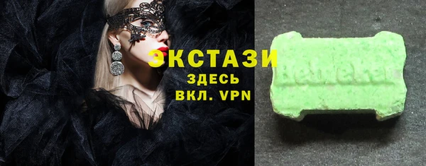 винт Киреевск