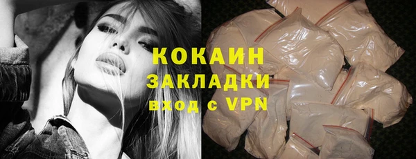 каннабис Козельск
