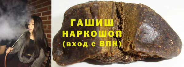 каннабис Козельск